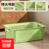 京东物流 桌面长方形收纳筐厨房杂物家用收纳盒塑料玩具零食整理 绿色特大号 34*24*12.5cm