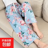 棉绸睡裤女夏季薄款人造棉防蚊裤阔腿裤绵绸2025年新款沙滩裤子 新迎春花 XL （建议135-160斤）