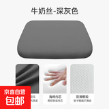 高密棉坐垫办公室久坐护腰椅垫尾椎减压座垫学生加厚四季屁股垫子 黑色【高密海绵内芯】 40*40CM