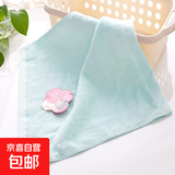 天然竹纤维素色方巾小毛巾吸水儿童毛巾防臭速干抗菌母婴专用 绿色 30*30cm/40g