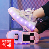 小孩暴走鞋 儿童四轮隐形运动轮滑鞋女童爆走鞋学生双轮溜冰鞋男 X016紫色4轮 32 码