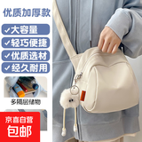 高颜值小众设计小包女2025新款潮流贝壳包轻便百搭大容量斜挎包包 白色