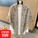 小格子亚麻围巾女夏季2024新款防晒大方巾薄款丝巾空调房外搭披肩 mzf-086 130*130cm