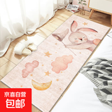 ins风卡通卧室地毯少女床边垫免洗可睡可坐网红女生房间家用 SJR-追风小兔 40cm×60cm【较小门垫】
