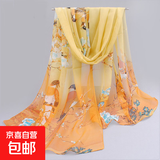 丝巾女百搭新款沙巾冬季雪纺妈妈款装饰小围巾春秋薄纱巾两用披肩 喜鹊渐变黄咖