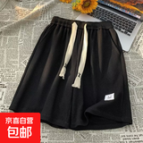 超大码300斤胖子冰丝运动短裤男肥佬速干加肥加大码华夫格马裤男 FP-K67黑色 6XL -体重 210-240斤