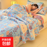 三层纱布毛毯空调小被子办公室盖腿午睡沙发毯子盖毯毛巾被三件套 安妮花园 200*230cm