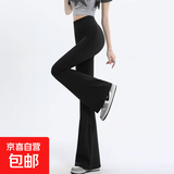 时尚鲨鱼裤女外穿秋冬季腰紧身瑜伽喇叭裤时尚芭比提臀打底裤 黑色-高个子款 L