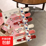 三丽鸥凯蒂ins鸭嘴夹刘海趣味发饰头饰发夹可爱日系卡通可爱发卡 可爱KT猫【热卖6件套】各1对