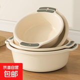 奶油风加厚塑料洗脸盆家用洗漱盆大号塑料洗菜盆洗衣盆泡脚洗手盆 奶油色 组合3件套（大+中+小号）