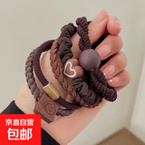 头绳新款高端橡皮筋女扎头发简约气质高弹力耐用皮套发圈发绳 高弹力发圈【款式随机】5个装