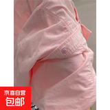百搭纯棉衬衫翻领长袖宽松女装上衣休闲衬衣女夏衣服新款 粉色 L