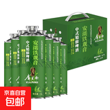 库里南中式精酿茶啤茉莉花茶白茶原浆啤酒12°P1L装  毛尖送礼装 安溪铁观音整箱装【1L*6桶】