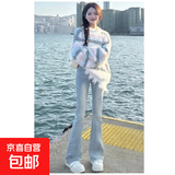 【加长版】新款浅蓝色微喇牛仔裤女春秋马蹄裤高腰显瘦 208浅蓝长裤 XS