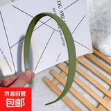 【已售2W+】韩版新款发箍百搭宽边磨砂带齿防滑女简约碎发 绿色1个