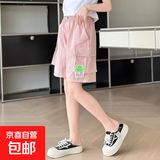 儿童女童工装短裤夏季外穿儿童2026新款运动五分中裤大童夏装裤子 DS-D56【粉色】短裤 140