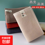 新亚毛巾纯棉蜂巢吸水速干毛巾4条成人纱布洗脸手巾洗澡大毛巾3 浅棕色 4条