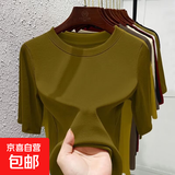 圆领短袖t恤女2025夏季显瘦时尚潮流新款修身百搭半袖打底衫上衣 愚仁1052黄绿色 XL