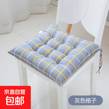 涤棉坐垫椅子办公室久坐座垫加厚学生女四季椅垫家用凳子垫子屁垫 灰色格子 45*45CM