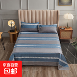 博星娜纯棉老粗布床单男女单双人全棉床盖三件套四季通用亲肤裸睡 灰色条纹【四季通用】 150cmx230cm单床单【1.2米床】