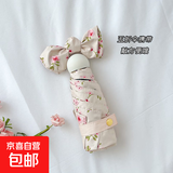 法式ins碎花全自动晴雨两用折叠防晒防紫外线遮阳女士高颜值雨伞 小粉碎花---五折手动