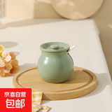 猪油罐家用厨房耐高温调料罐带盖辣椒油罐辣子罐油盐罐调味罐 【单身贵族】小号奶绿400ml