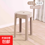 【热搜爆款】家用凳子加厚塑料可叠放摞叠餐桌板凳风车凳高圆凳 卡其色-2把装【可叠摞收纳】