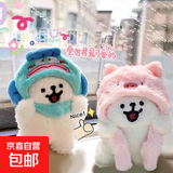 可爱线条小狗钥匙扣高颜值情侣背包挂件毛绒玩偶卡通小狗公仔礼物 开口笑线条小狗10cm【2只装】 线条狗钥匙扣背包挂件情人节礼物