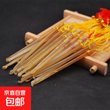 天然牛角挖掏耳勺天然保健掏耳朵勺耳扒工具成人儿童掏耳朵清洁器 【2把】优质