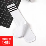 儿童中筒袜棉质四季过膝白色学生表演袜男童女童三条杠校服长筒袜 白底黑条【1双装】W2 M码（袜总长35厘米）