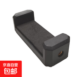 【加长2.1米 】手机支架套装直播三角架落地支架短视频户外拍摄可伸缩便携式金属款 桌面主播自拍 手机夹（单手机夹）