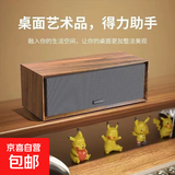 乐儿飞有线音响 台式电脑音响桌面音箱有线连接立体声立体声霸低音炮 棕色【环绕音质+桌面声霸】 E-1112有线连接-劲爆低音炮