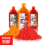 西部风老坛维它米野钓鲤鱼鲫鱼底窝料钓鱼打窝酒米老坛维它米800g 麝香味红大米800克