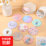卡通化妆镜便携小镜子随身镜口袋镜迷你小号超薄学生圆形镜子携带 【3个】随身化妆镜【图案随机】