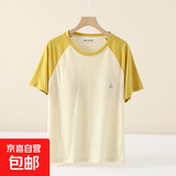 100%纯棉睡衣上衣女带胸垫睡衣夏季短袖薄大码t恤休闲外穿家居服 黄色袖 L （95-115斤）