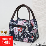 日韩新款加厚防水学生牛津布上班族女包大容量包休闲手机包饭盒包 复古大花