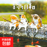 小猫钓鱼鱼缸猫悬挂创意造景摆件桌面专用钓鱼迷你装饰微景观装饰 小灰猫1个 钓鱼猫咪摆件