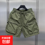 曼迪尚工装短裤男夏季新款休闲中裤宽松直筒运动休闲五分裤日系速 绿色 4XL 【165-180斤】