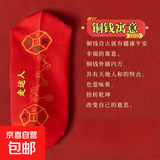 【福气满盈】脚踏七星红袜子女中筒秋冬款本命年2025 脚踏七星福袜10双装 35-43码