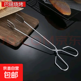 不锈钢烤鱼夹烧烤签子网夹羊肉串烧烤针夹网烧烤鱼网烧烤工具全套 夹子