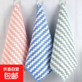 新款洗碗布不沾油可挂擦手巾防油厨房清洁布吸水不掉毛毛巾抹布 随机色 3条