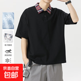 假两件格子翻领POLO衫短袖男夏季2025新款美式潮牌宽松T恤 XY3186 黑色红格 XL （120-140斤）
