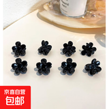 可爱水钻花朵小发夹甜美刘海前额小抓夹侧边夹发饰发卡小夹子头饰 5#黑色/1只