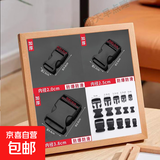 松紧扣固定扣收紧 卡扣自动扣可调节 加厚子母扣书包插扣固定锁扣 （内径2.5厘米） 【2个】