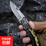 不锈钢迷你折叠刀高硬度防身快递水果刀户外工具烧烤刀 龙鳞棕色1把