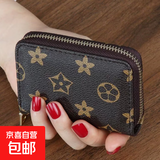 【好物集合大链接】包包女包三条杠斜挎包枕头包可调节肩带 1个9卡位老花钱包