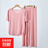 冰丝睡衣男女情侣夏季新款凉感薄款清凉短裤短袖家居服套装 女款【粉色】裸感亲肤 2XL （女115-135斤 男120-145斤）