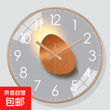 挂钟客厅家用时钟轻奢北欧现代光影简约创意个性挂墙自动对时钟表 A280金色【静音机芯】 12英寸 (直径30厘米)适合卧室