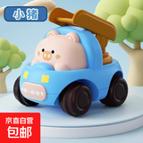 儿童迷你卡通动物玩具车 惯性动物工程车-云梯车