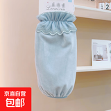 韩版秋冬蕾丝绒布短款防污袖套可爱成人学生上班家用干活护袖头女 花边绒布长款蓝色